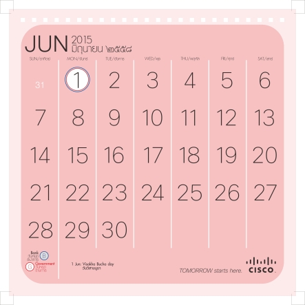 06-2015 number calendar