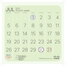 07-2015 number calendar